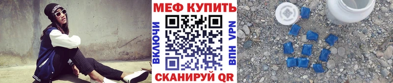 Все наркотики Гусь-Хрустальный Cocaine  Мефедрон  ГАШИШ  A PVP  МАРИХУАНА 