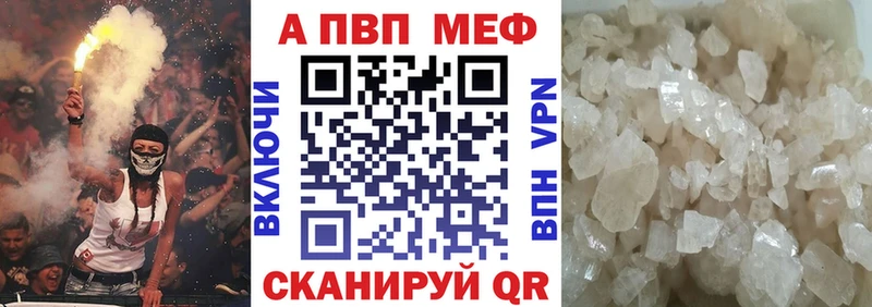 Alfa_PVP крисы CK  OMG   Гусь-Хрустальный 