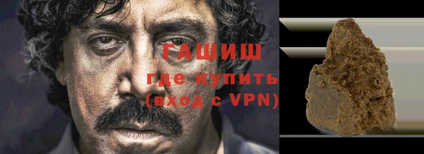 ALPHA PVP Алзамай