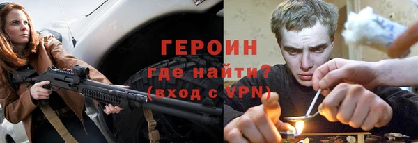 хмурый Алексин