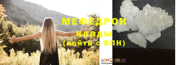 СК Алексеевка