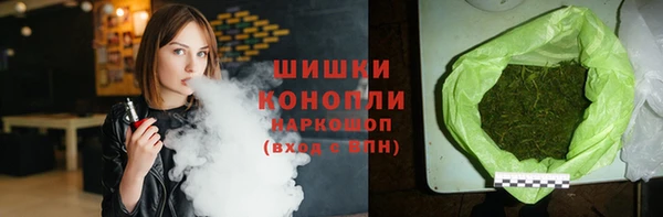 ALPHA PVP Алзамай