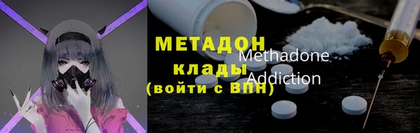 хмурый Алексин