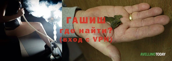 ALPHA PVP Алзамай