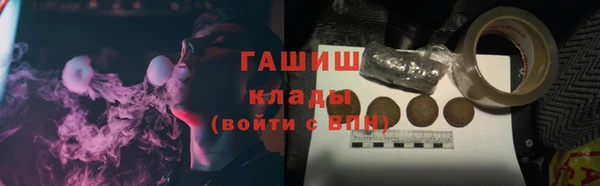 СК Алексеевка