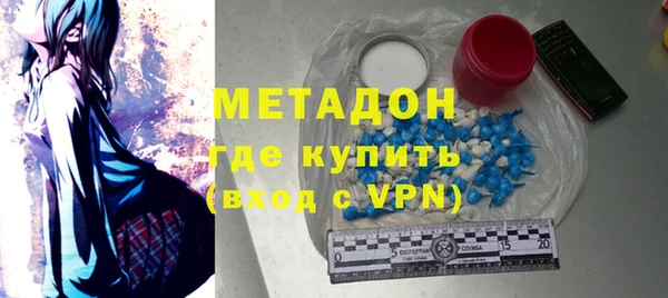 хмурый Алексин