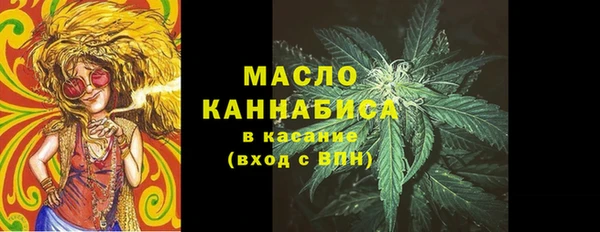 крисы Абинск