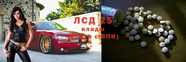 СК Алексеевка