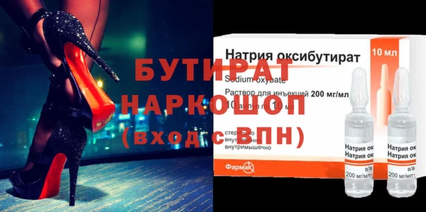 СК Алексеевка