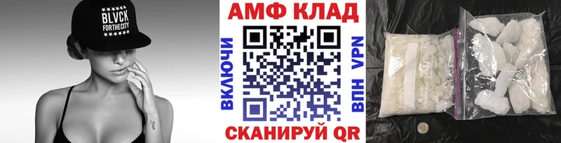 ссылка на мегу рабочий сайт  купить наркотики цена  Гусь-Хрустальный  Метамфетамин Декстрометамфетамин 99.9% 